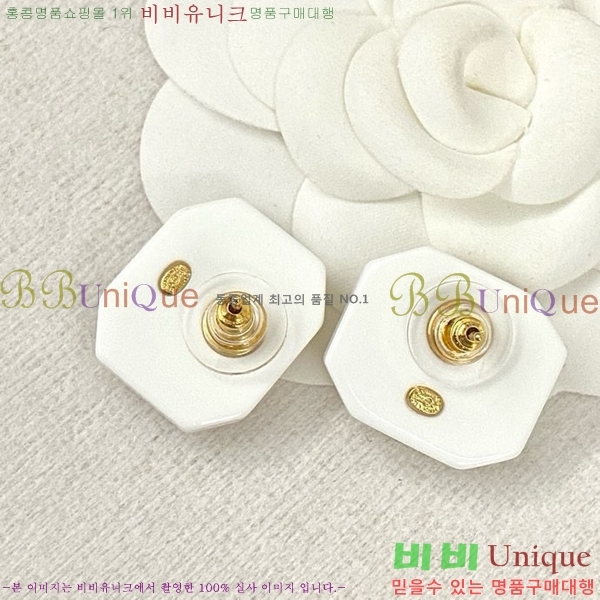  Ͱ CH978923-4
