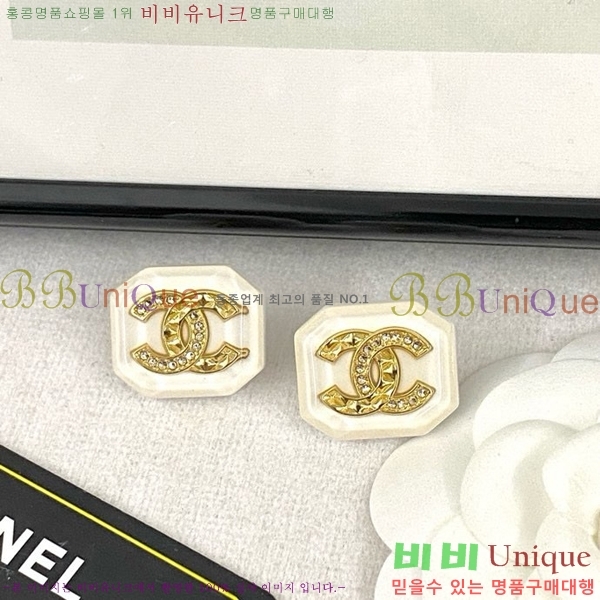  Ͱ CH978923-4