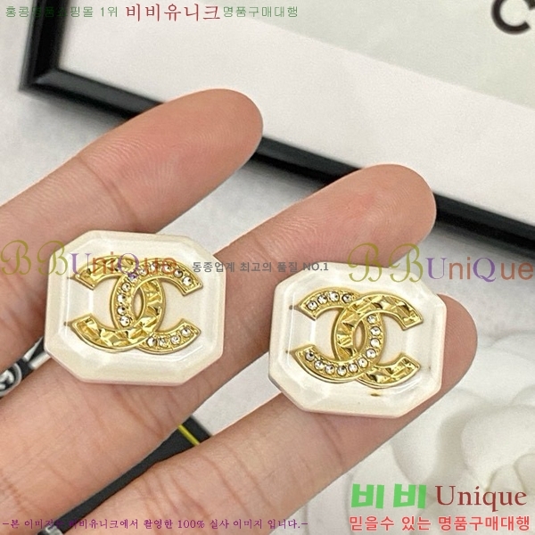  Ͱ CH978923-4