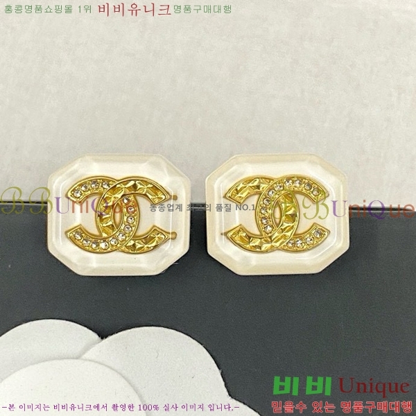  Ͱ CH978923-4