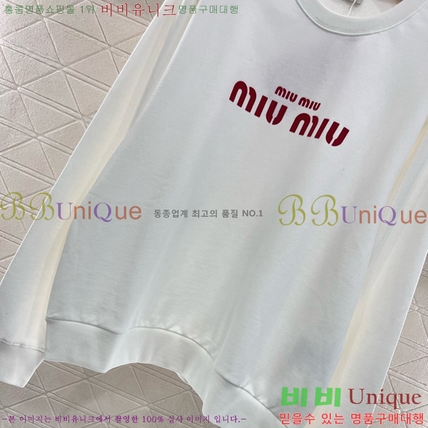 ̿̿  MIU11332-1