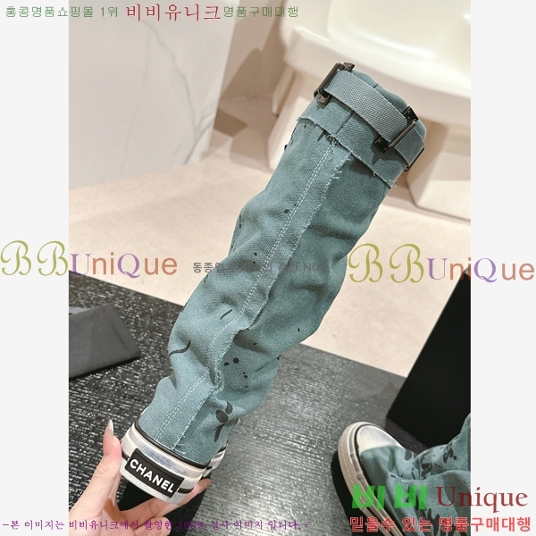      34CH6898141-1