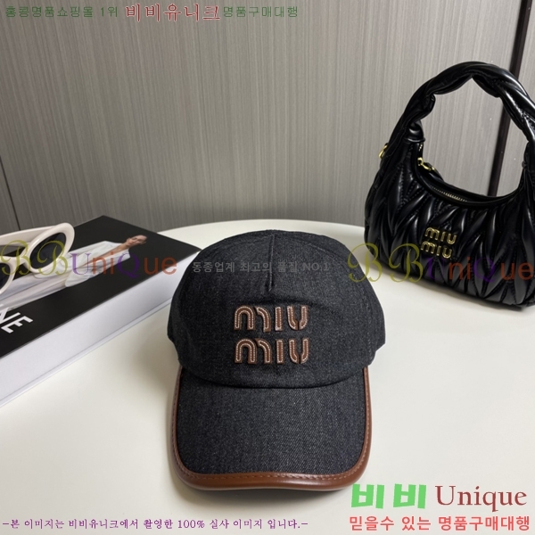 ̿̿  MIU304192-2