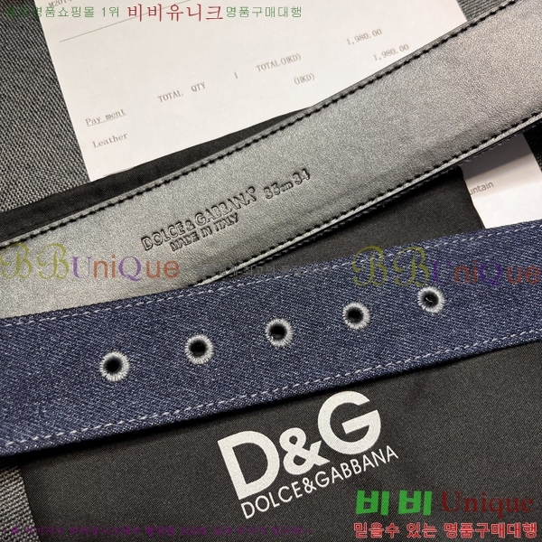 #üذٳ Ʈ DG84694-2  4cm