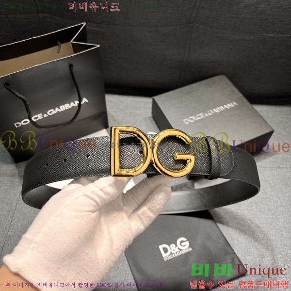 #üذٳ Ʈ DG84691-1  4cm