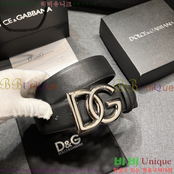 #üذٳ Ʈ DG84692-3  4cm