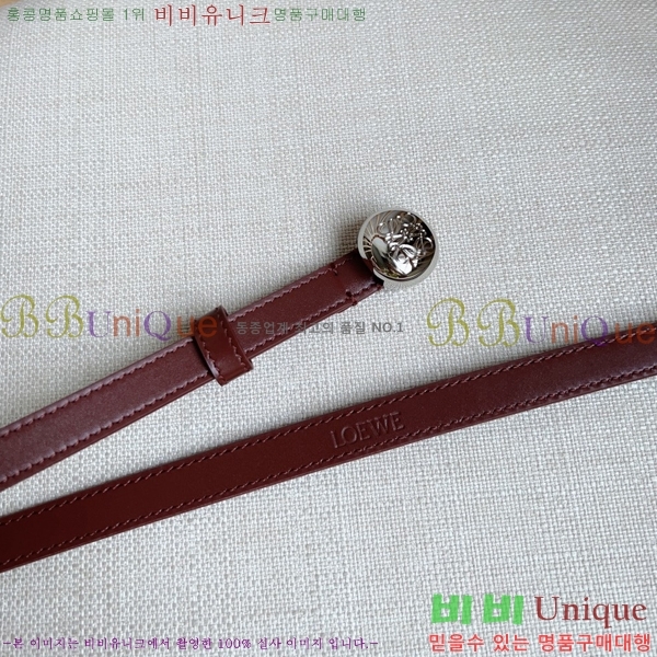 #ο Ʈ WE659718-4  1.5cm