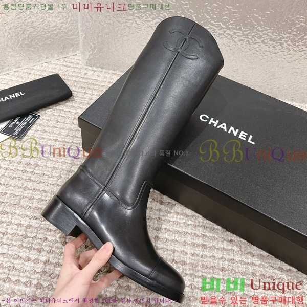   պ C4985101-2  5CM