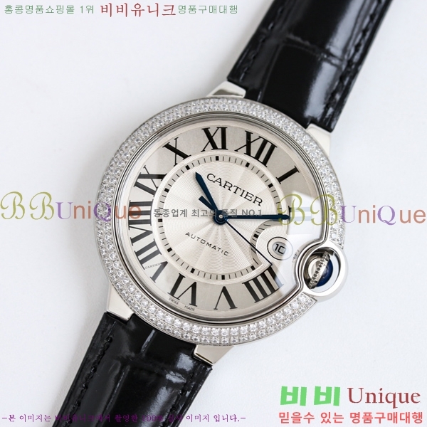 쿡 ߷պ ġ 40mm C550020-3