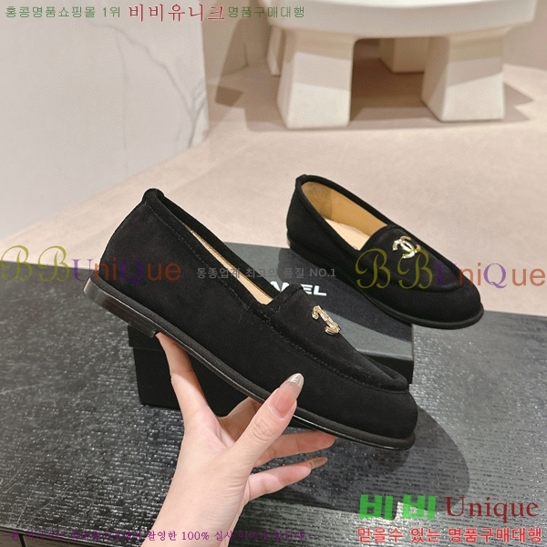   29CH6688401-3