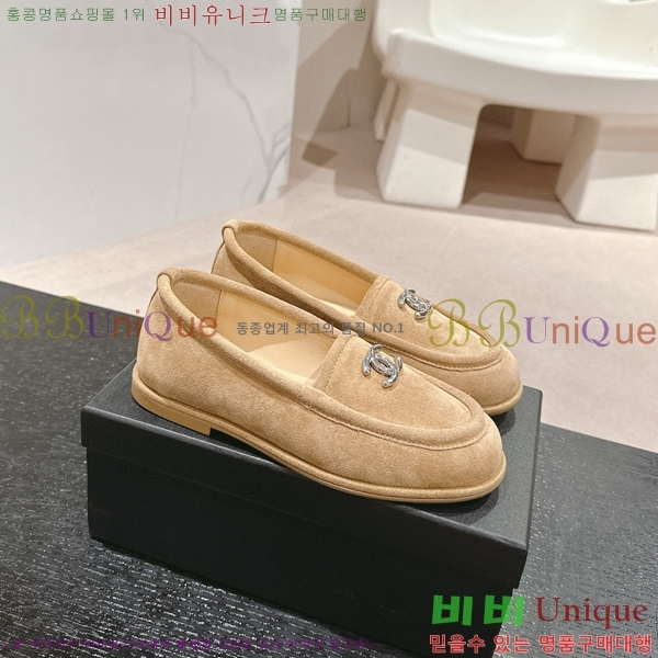   29CH6688401-2