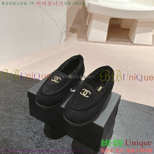   31CH6688400-1