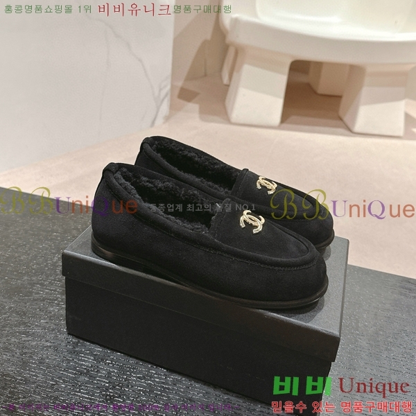   31CH6688400-1