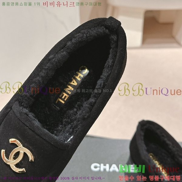   31CH6688400-1