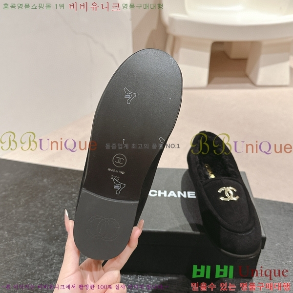   31CH6688400-1