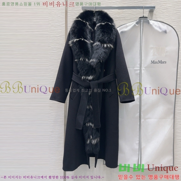   Ʈ LW7138895-2