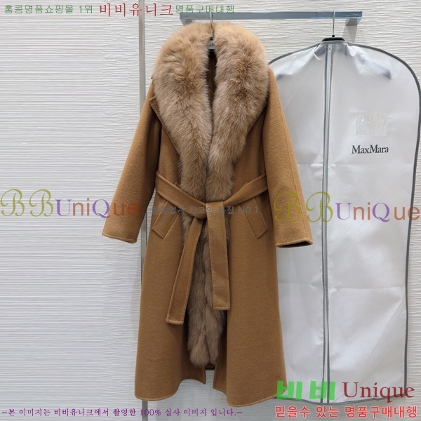   Ʈ LW7138895-2