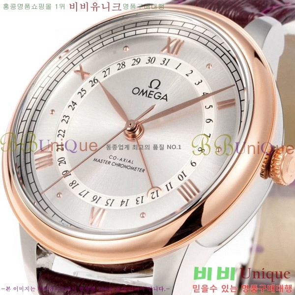 ް   Ƽ 42 mm OMG452370-7