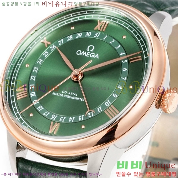 ް   Ƽ 42 mm OMG452370-5