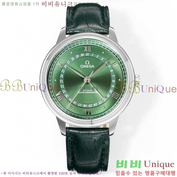 ް   Ƽ 42 mm OMG452370-1