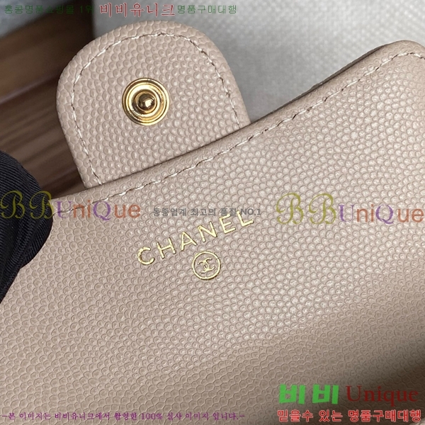 #* Ŭ  ī AP0214-25