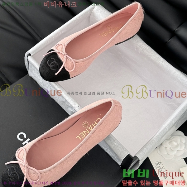  ߷ ÷  31CH24121621-1