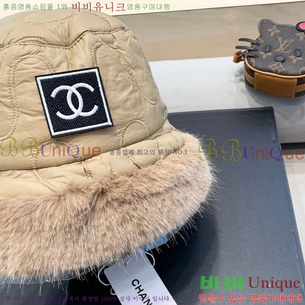   CH4798354724-2