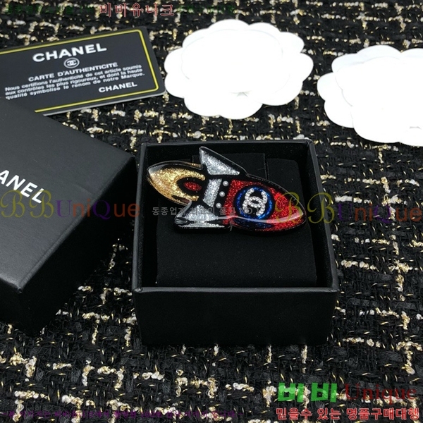  ġ CH9713222-2