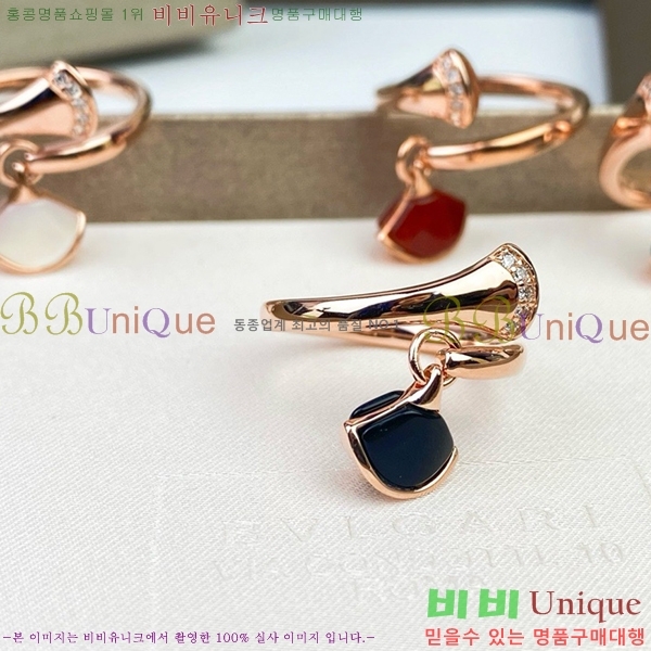 Ұ  BVL98525-6