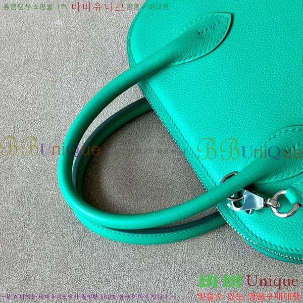 #޽  25CM B0250260-212