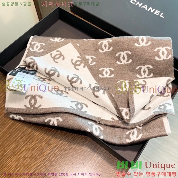 # ÷/ī 20CH241123347-2