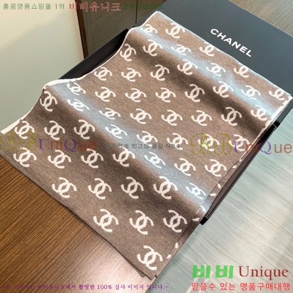 # ÷/ī 20CH241123347-2