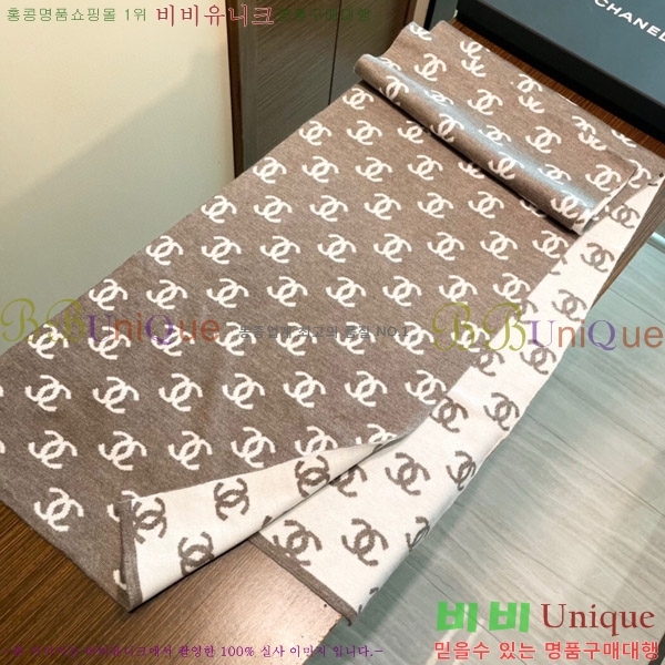 # ÷/ī 20CH241123347-2
