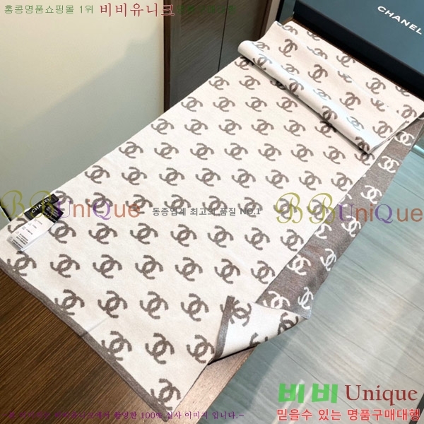 # ÷/ī 20CH241123347-2