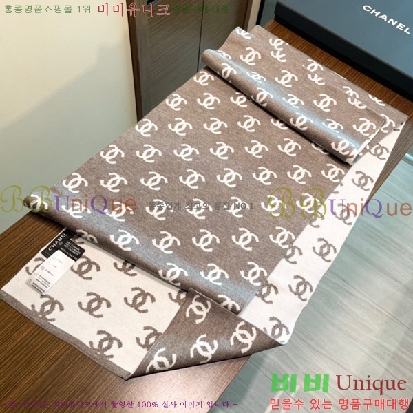 # ÷/ī 20CH241123347-2