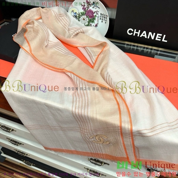 # ÷/ī 20CH241123350-1