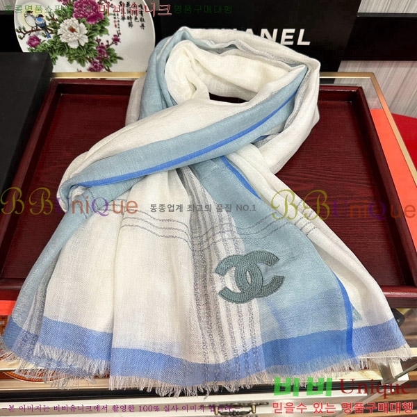 # ÷/ī 20CH241123350-2