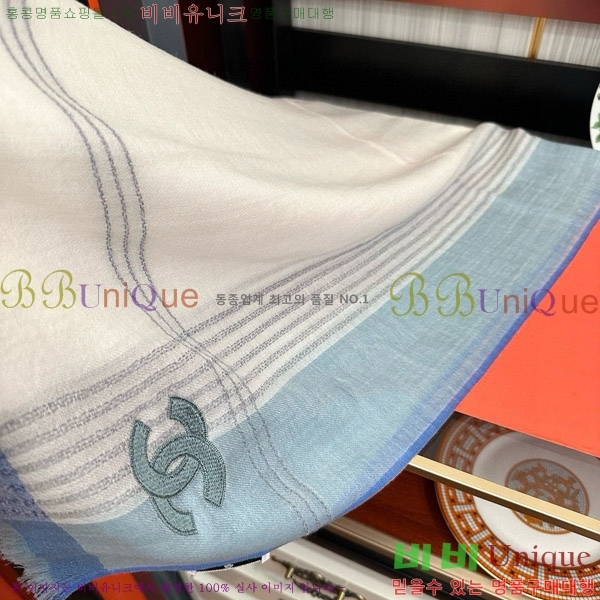 # ÷/ī 20CH241123350-2