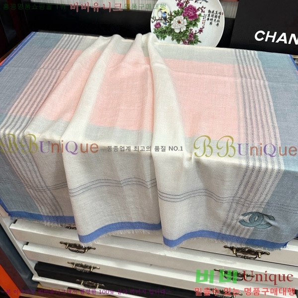 # ÷/ī 20CH241123350-2