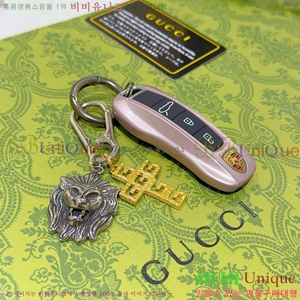  ŰȦ GU6182706-12