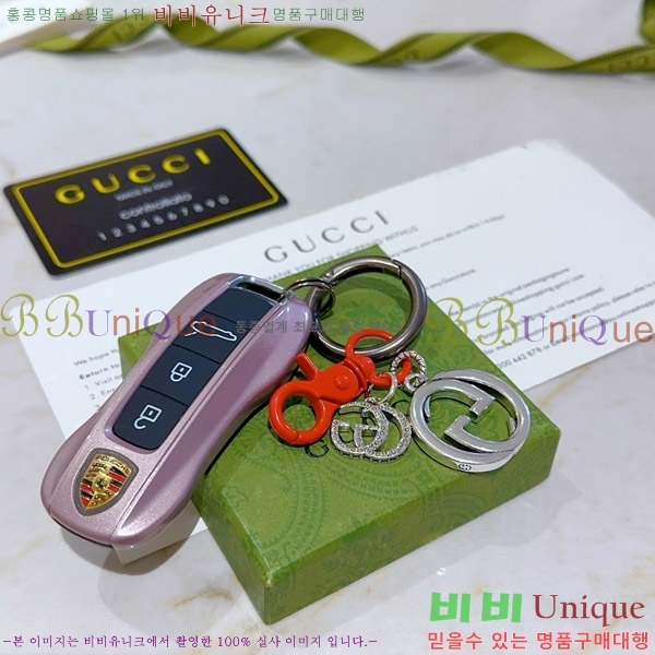  ŰȦ GU6182706-9