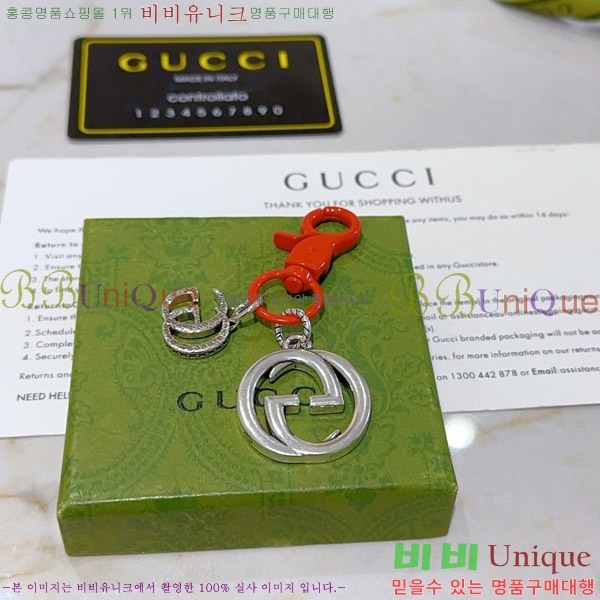  ŰȦ GU6182706-9