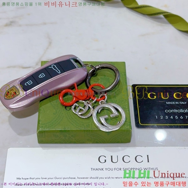  ŰȦ GU6182706-9