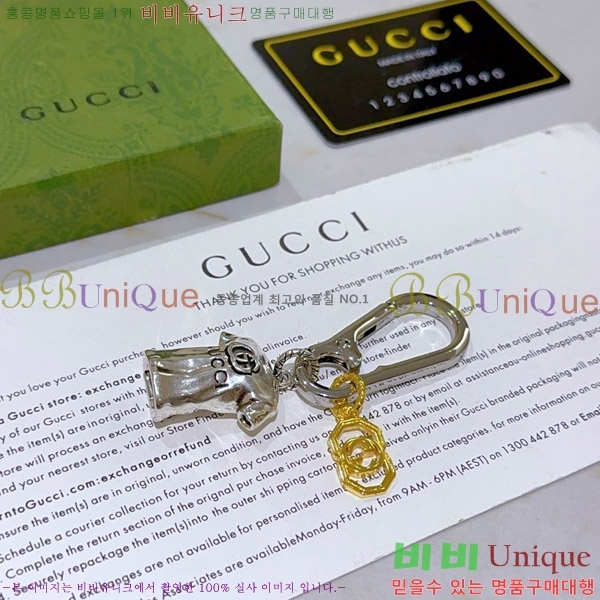  ŰȦ GU6182706-6