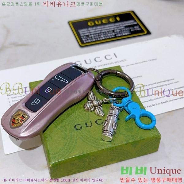  ŰȦ GU6182705-1
