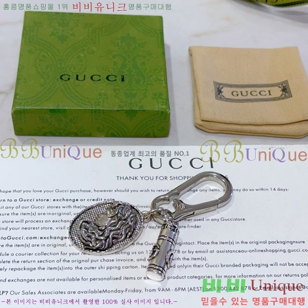  ŰȦ GU6182706-1