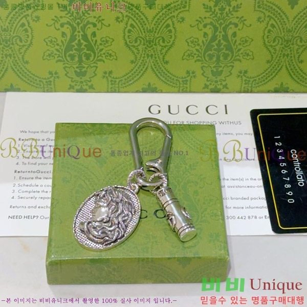  ŰȦ GU6182706-1