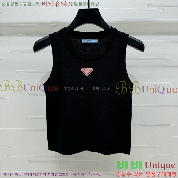   μҸ PR0446117-4