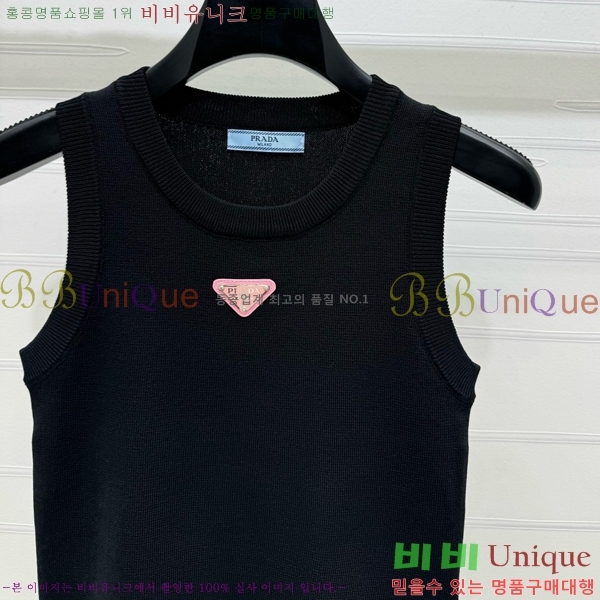   μҸ PR0446117-4