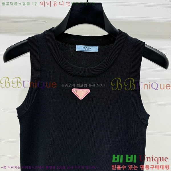   μҸ PR0446117-4